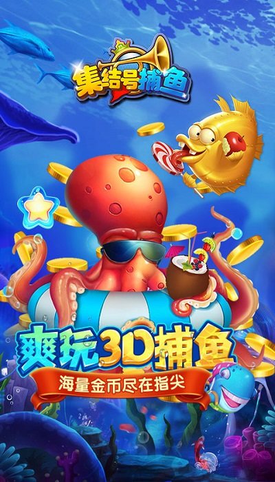 Ųٷv4.0 ֻ