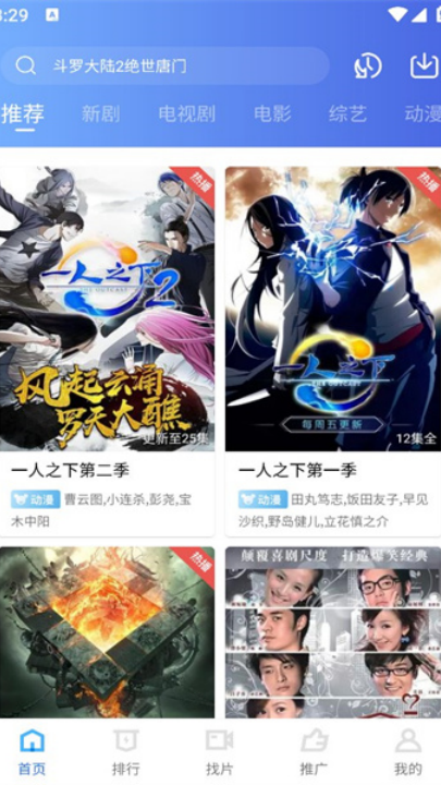 ֲƵapp°汾v4.0.0 ׿