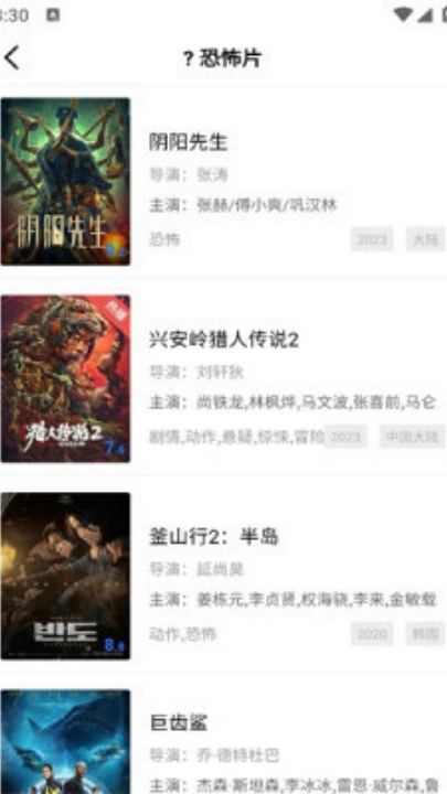 ֲƵapp°汾v4.0.0 ׿