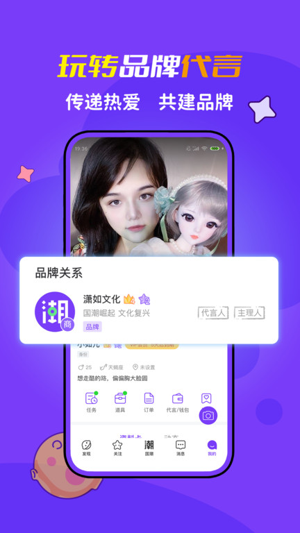 appعٷv2.0.4 ֻ