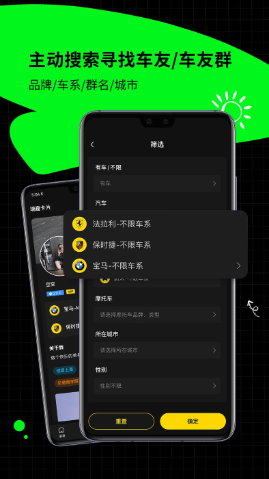 Ȥappٷv3.2.6 ֻ
