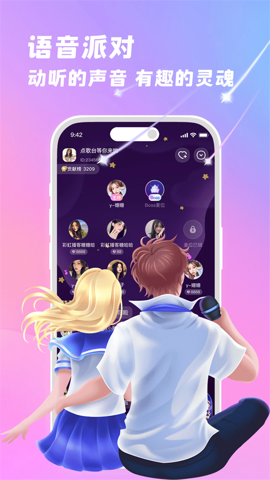 ùٷv2.3.0 °