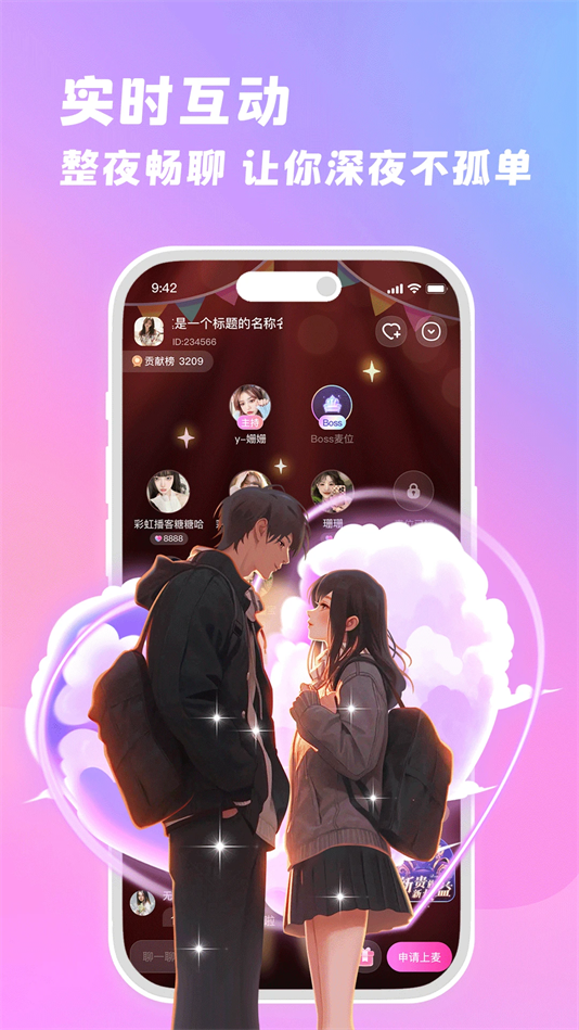 ùٷv2.3.0 °