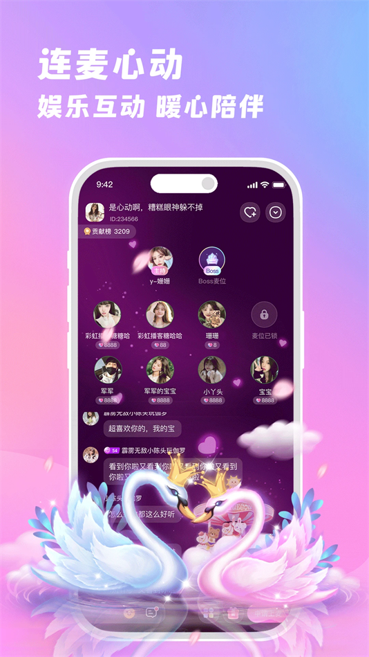 ùٷv2.3.0 °