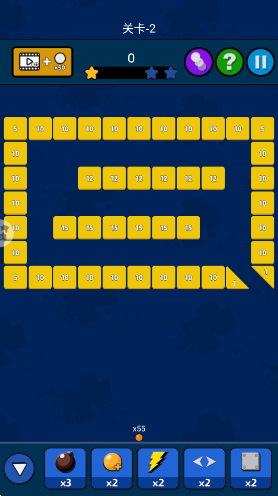 ʯ°v1.0.1 ׿