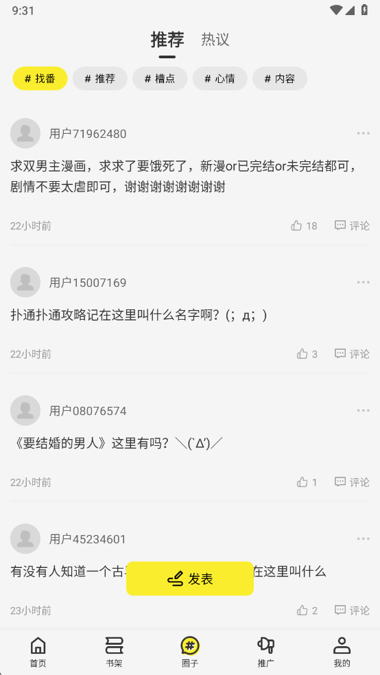 ͼappٷv1.0.0 °