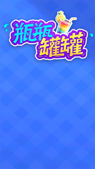 ƿƿ޹޺v1.0.0.0 ׿