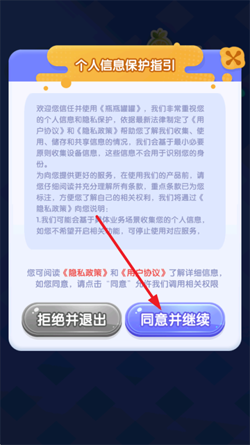 ƿƿ޹޺v1.0.0.0 ׿