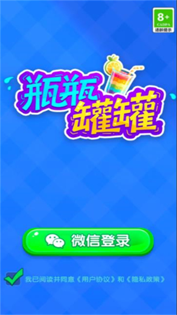 ƿƿ޹޺v1.0.0.0 ׿