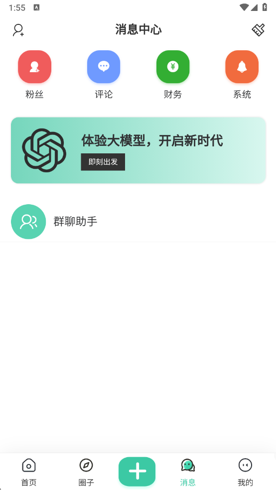 ٷv1.2.0 °