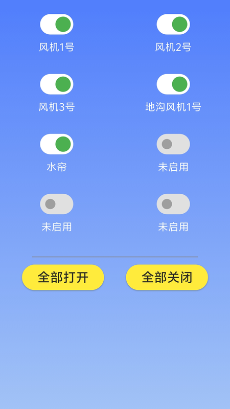 ٷv1.0.8 ׿