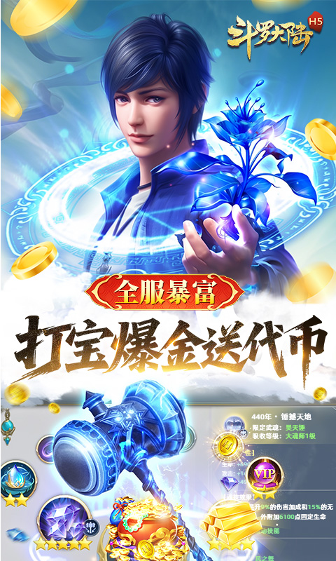 ޴½ٷ°汾v9.6.7 ׿