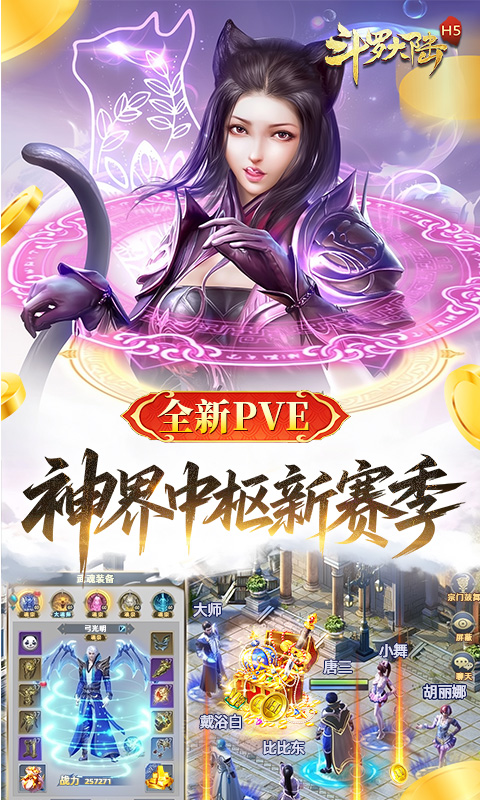 ޴½ٷ°汾v9.6.7 ׿