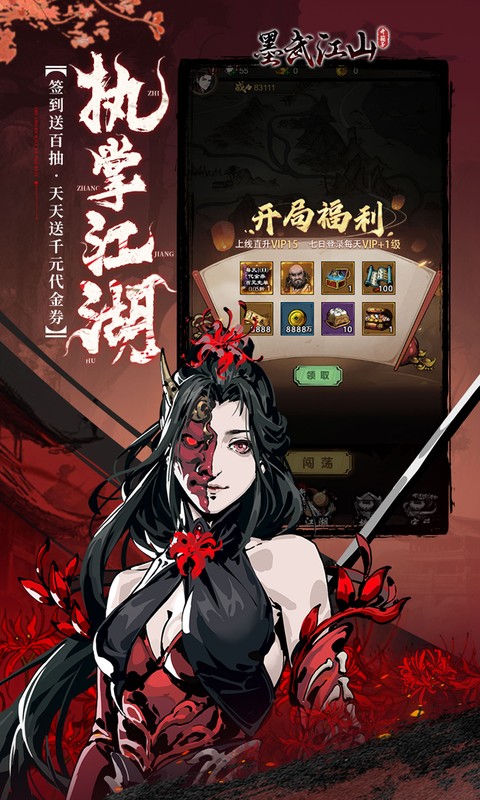 ī佭ɽ0.05۰汾v1.0.0 ׿