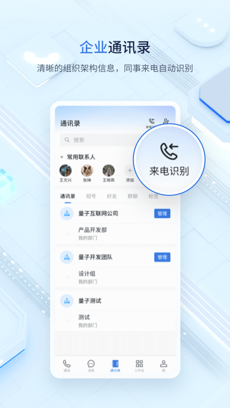 Ѷappv2.0.0.0722 °