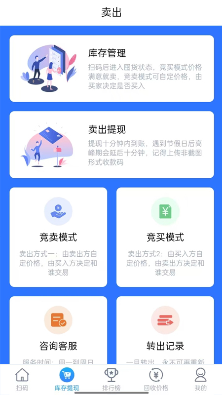 ̺лv1.3.6 ׿