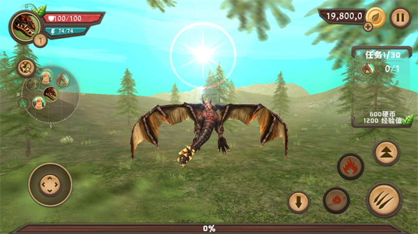 ģİ(Dragon Sim)v211 ׿