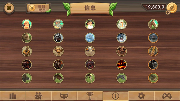 ģİ(Dragon Sim)v211 ׿