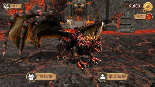 ģİ(Dragon Sim)v211 ׿