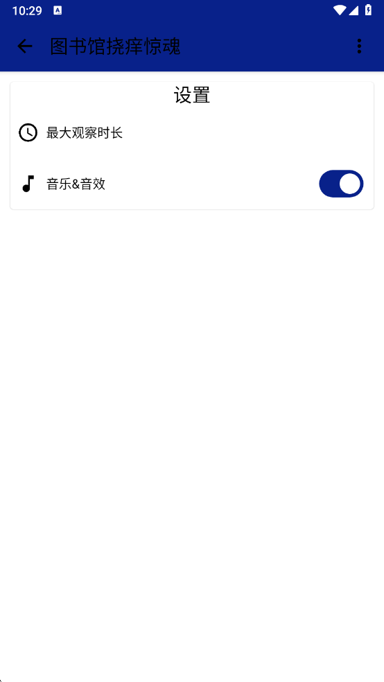 ͼ°v1.0.7 ׿