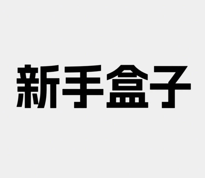 ֺappv1.2.0 ٷ