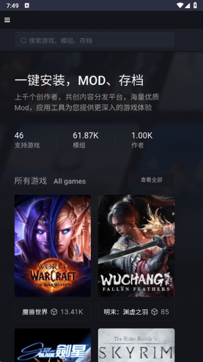 ֺappv1.2.0 ٷ