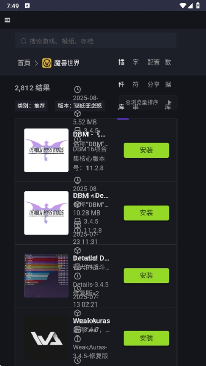 ֺappv1.2.0 ٷ