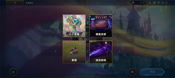 ƶ֮PBEٷv15.17.7048456 °