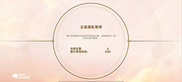 ƶ֮PBEٷv15.17.7048456 °