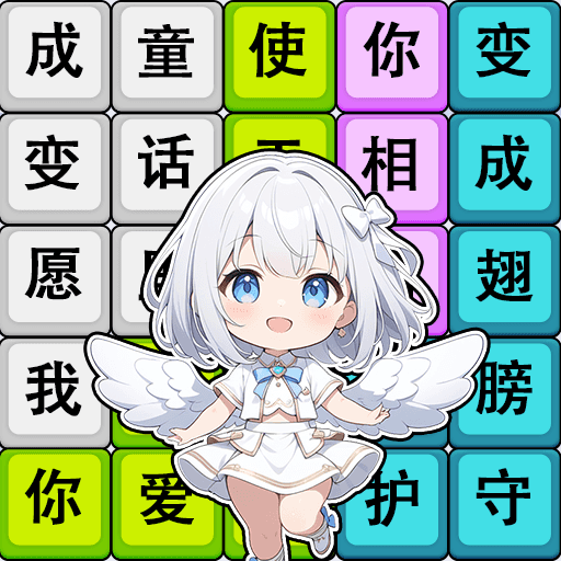 սϷv1.0.2 ׿