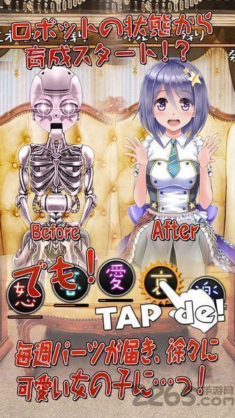 ܿҵż񺺻(Lޥɥ)v1.1.1 ׿