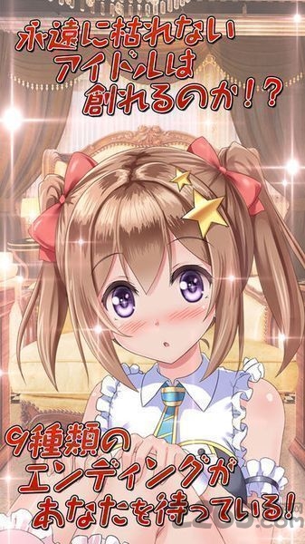 ܿҵż񺺻(Lޥɥ)v1.1.1 ׿