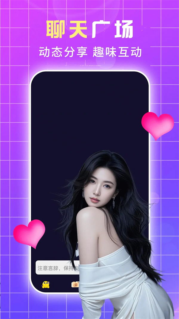 appv19.1.18 °
