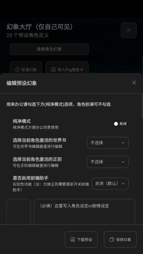 Ŧaiٷv1.0.1 °