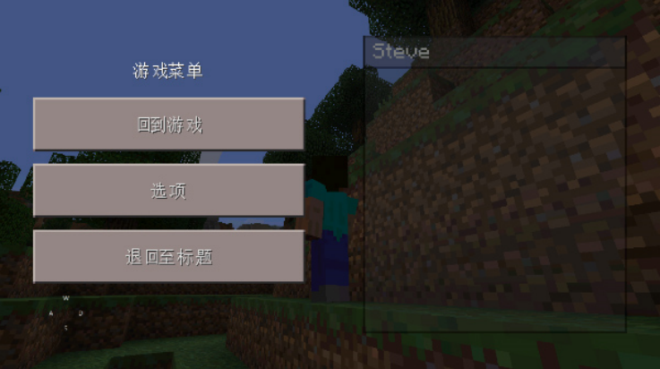 ҵ0.13v0.14.3 °