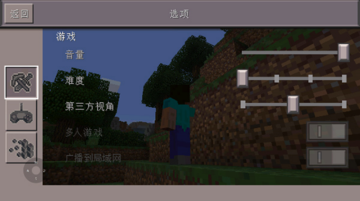 ҵ0.13v0.14.3 °