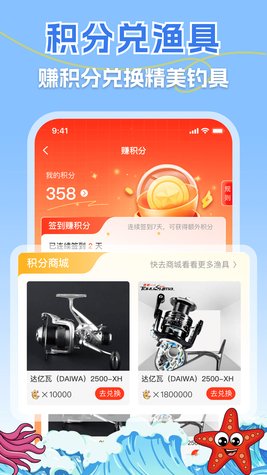 һ𺣵ٷv3.0.0 °