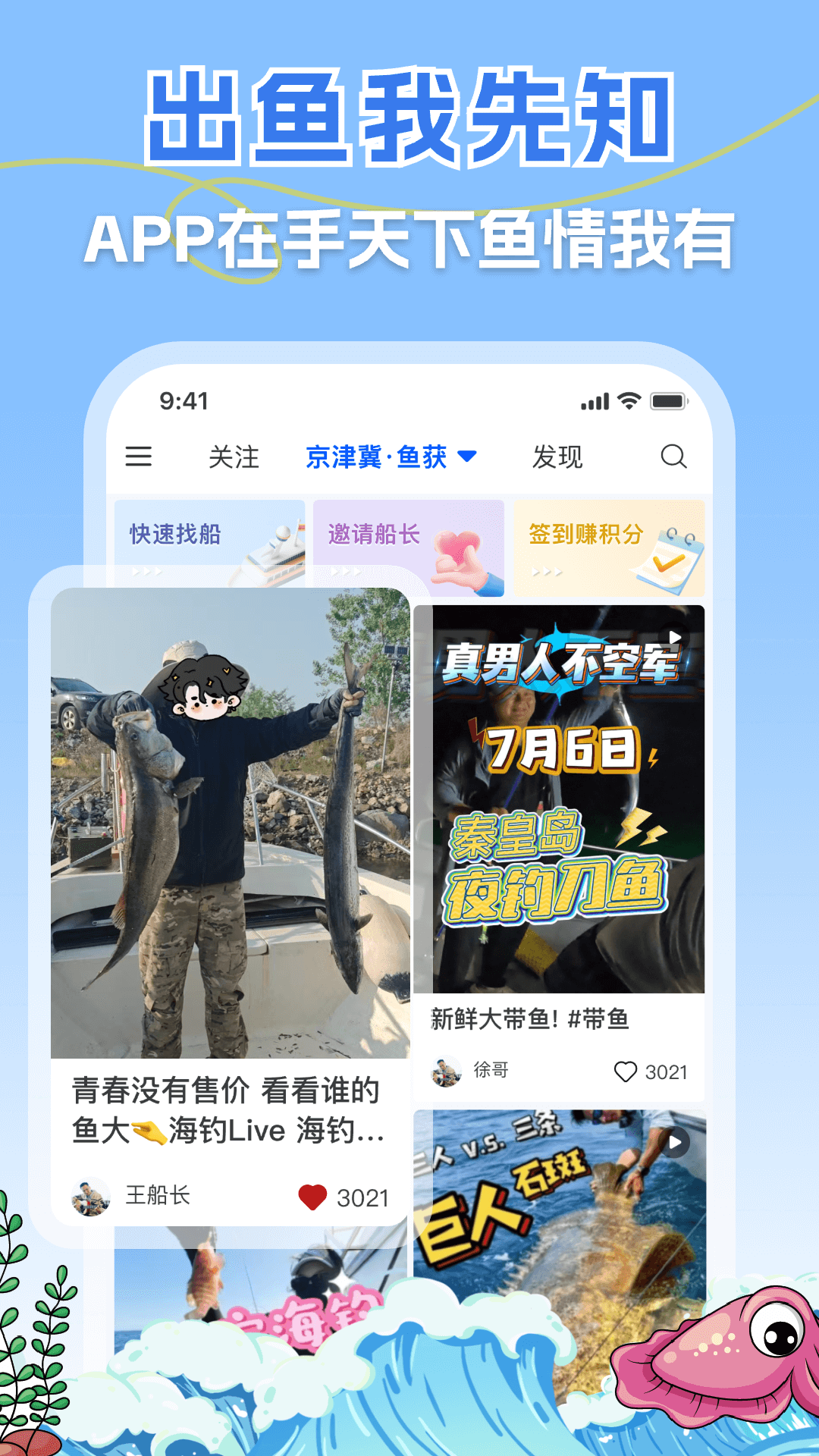 һ𺣵ٷv3.0.0 °