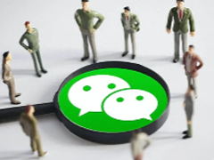 ΢�ŵ�¼�豸�������￴ ΢�ŵ�¼�豸��ôɾ��