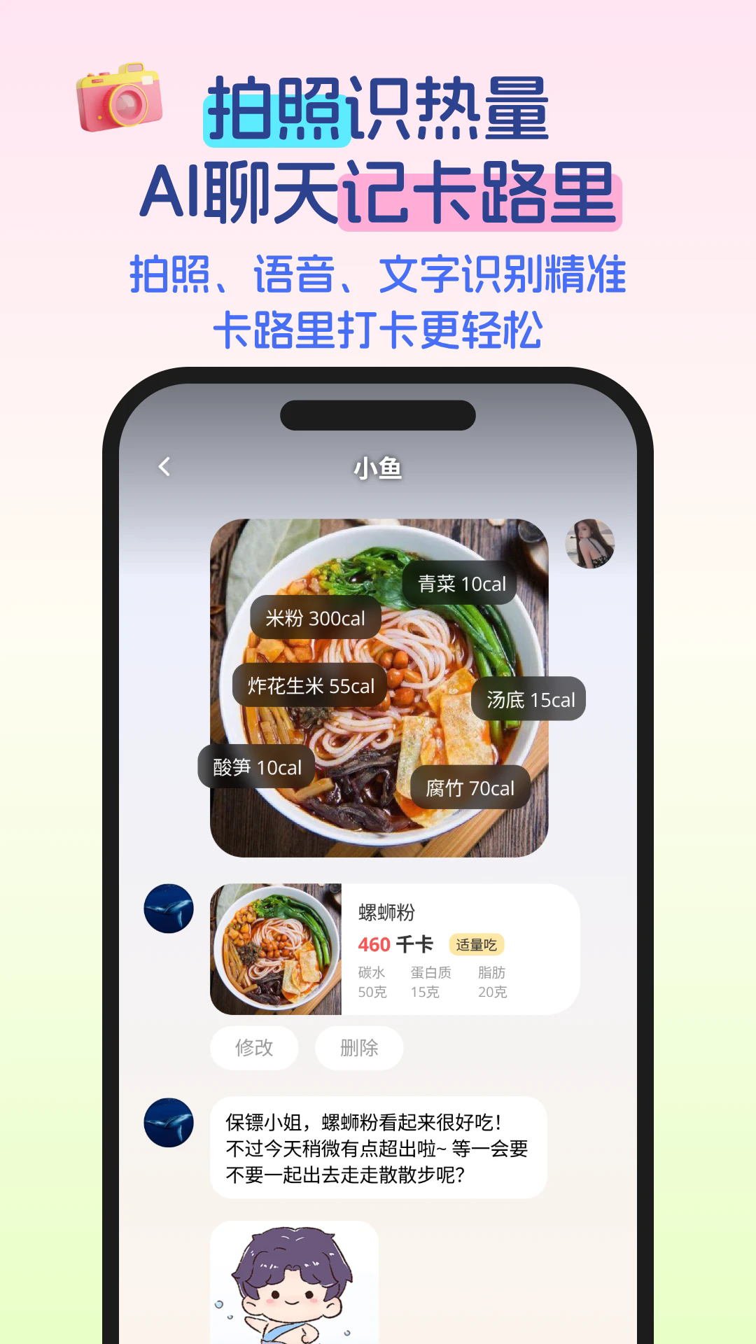 Ͻٷv3.0.0 ׿