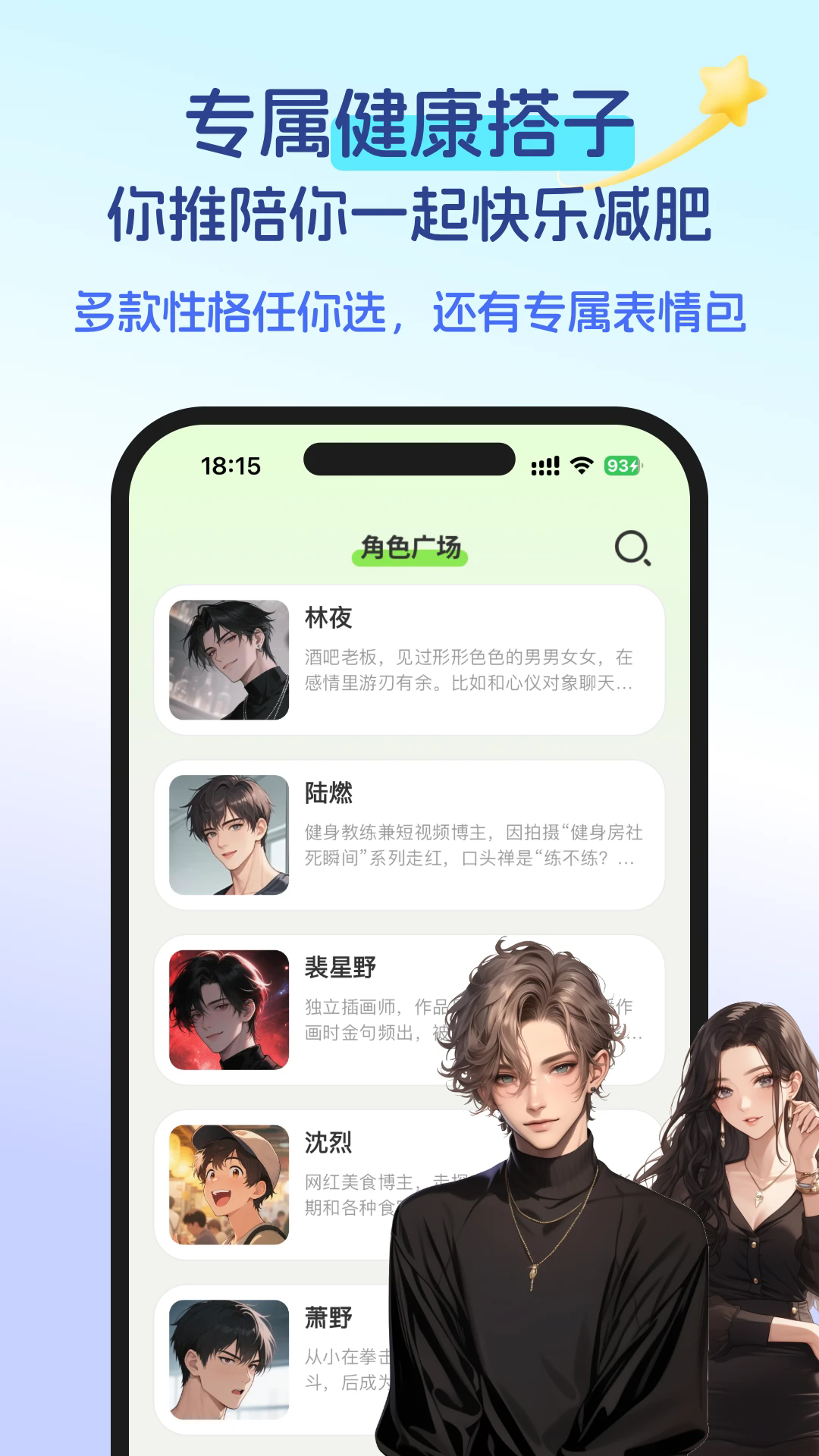 Ͻٷv3.0.0 ׿