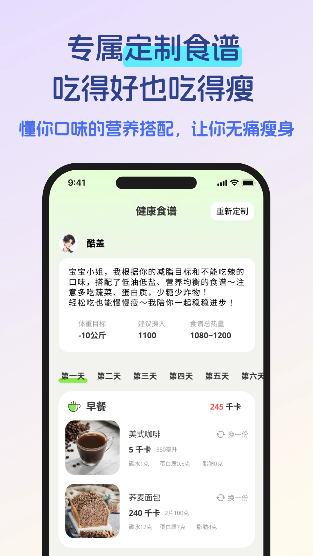 Ͻٷv3.0.0 ׿