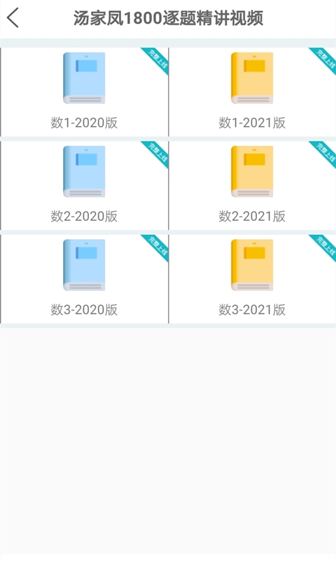 عappv3.1.0 ׿