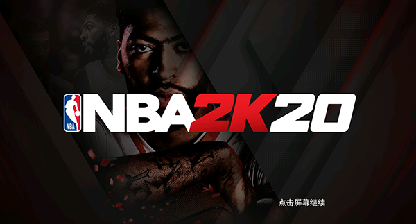 nba2k20ֻ(NBA2K20װ)v98.0.2 °
