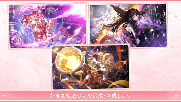 ħŮСԲMagia Exedraշٷv2.2.0 ֻ