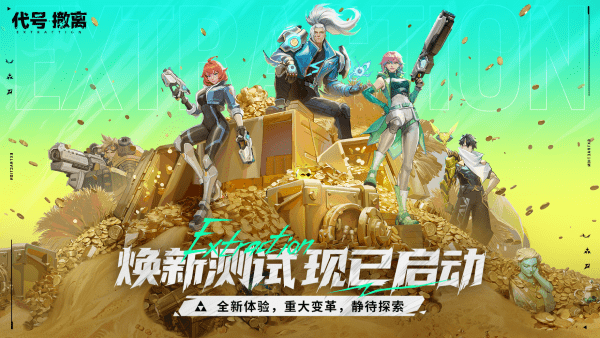 ųTapTap԰°v1.1.83.1831 ֻ