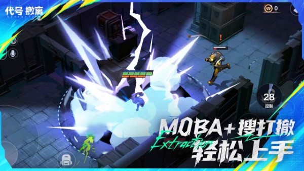 ųTapTap԰°v1.1.83.1831 ֻ
