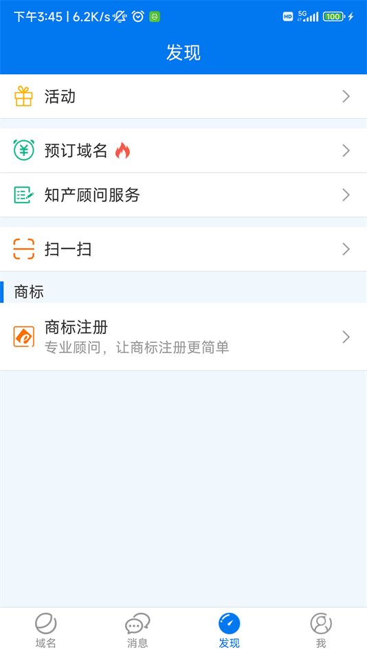 ͣ2025()v5.3.3 °