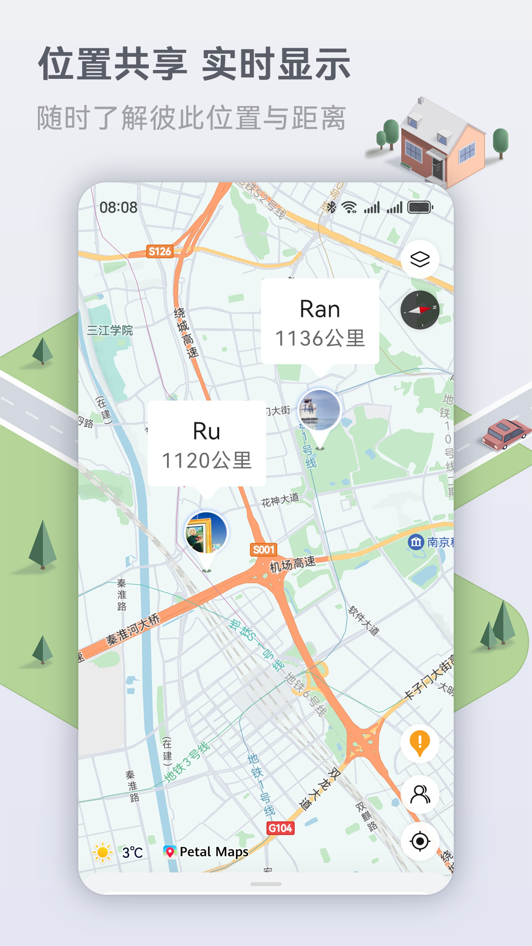 Ϊͼ(ͼ)v4.7.0.308(001) ٷ°