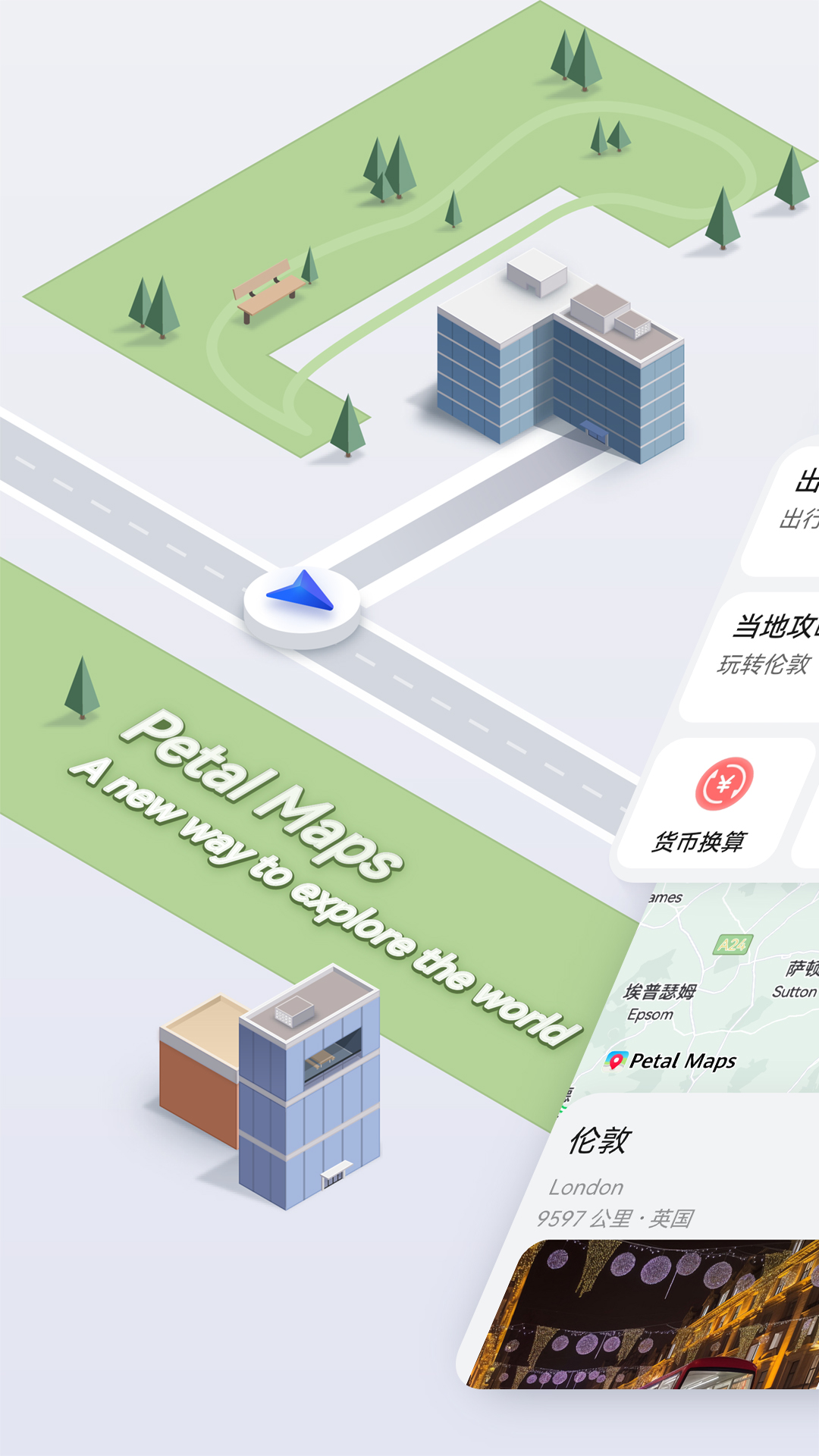 Ϊͼ(ͼ)v4.7.0.308(001) ٷ°